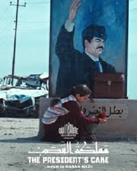 Classification: 12A Release Date: 13th February 2026